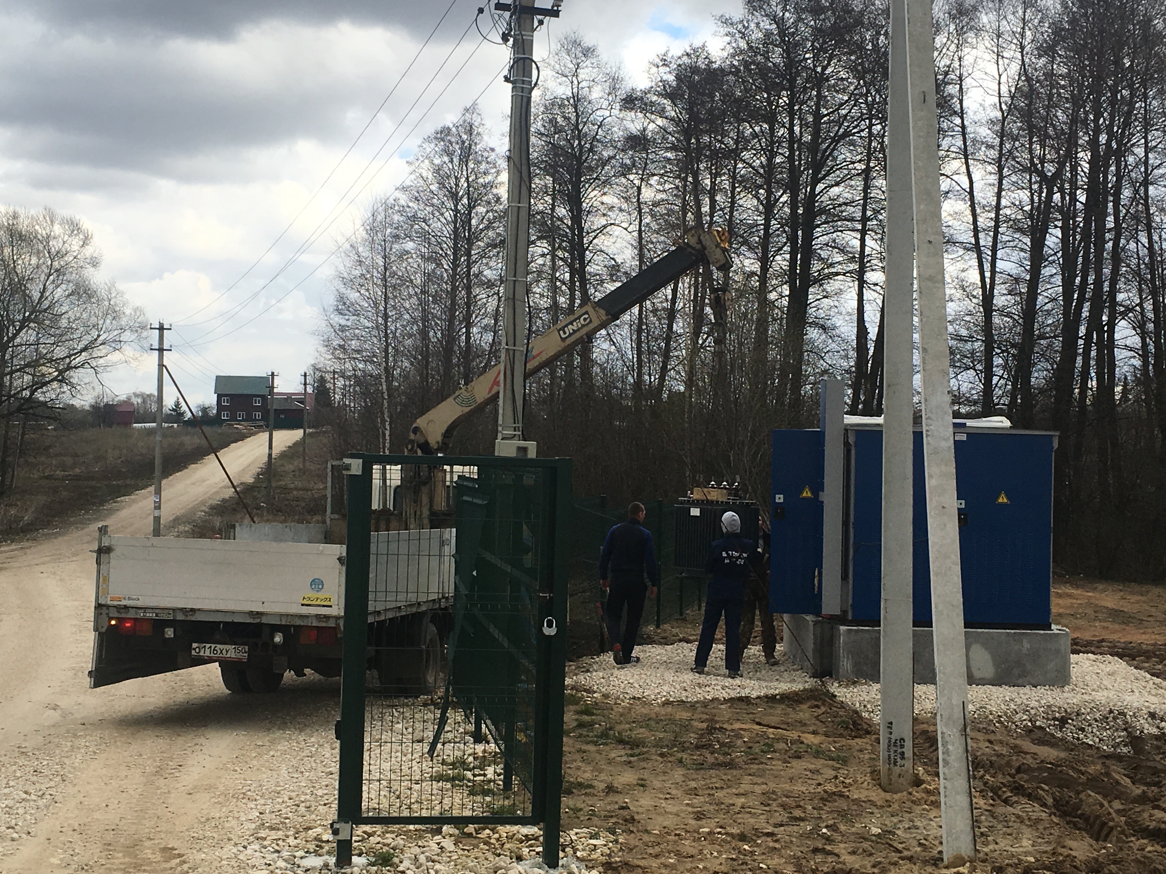 Строительство КТПн, ВЛ - 0,4кВ. Московская обл.